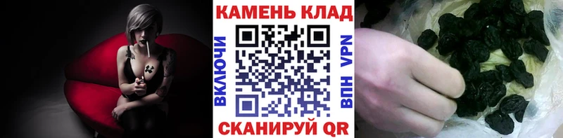 гидра вход  Великие Луки  мориарти какой сайт  цены наркотик  ГАШ 40% ТГК 