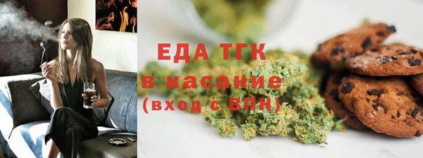 скорость Белоозёрский