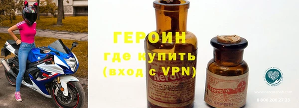 СК Сясьстрой