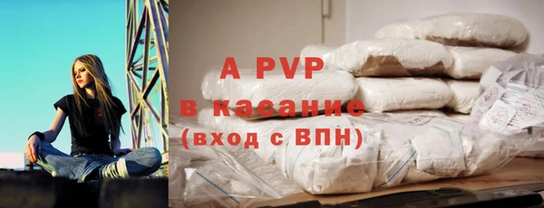скорость Белоозёрский