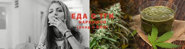 скорость Белоозёрский