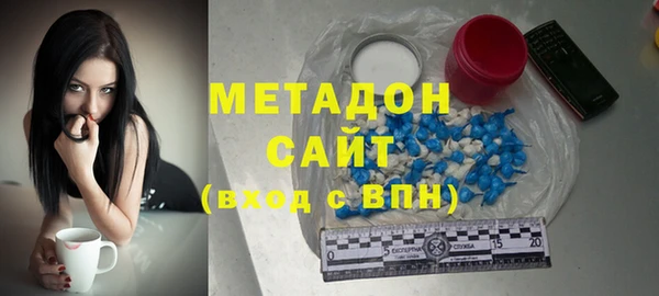 COCAINE Белокуриха