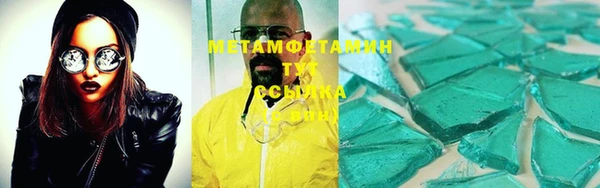 COCAINE Белокуриха