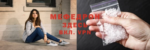 COCAINE Белокуриха