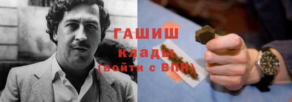 скорость Белоозёрский