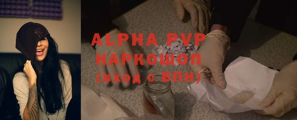 скорость Белоозёрский
