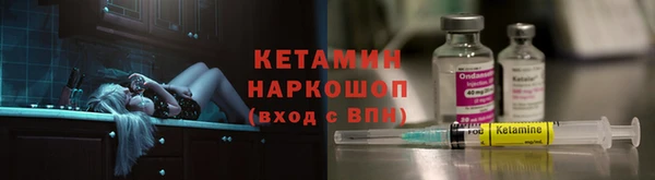 скорость Белоозёрский