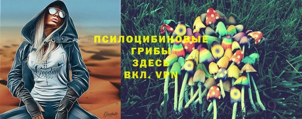 скорость Белоозёрский