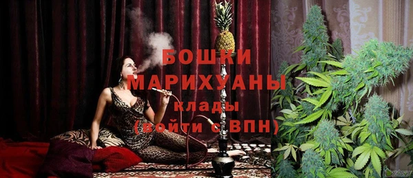 COCAINE Белокуриха