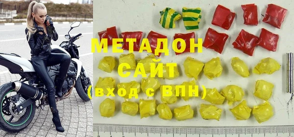 каннабис Балахна