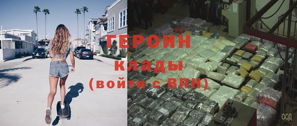 скорость Белоозёрский