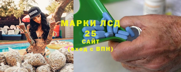 скорость Белоозёрский