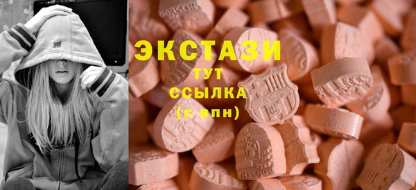 COCAINE Белокуриха