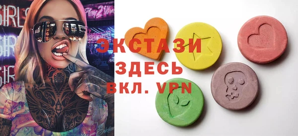 скорость Белоозёрский