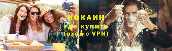 скорость Белоозёрский