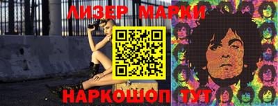первитин Белорецк