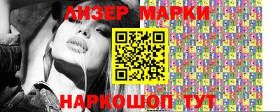 первитин Белорецк