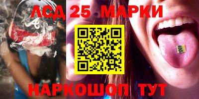 кокаин VHQ Белореченск
