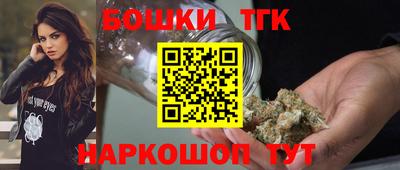 кокаин VHQ Белореченск