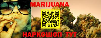кокаин VHQ Белореченск