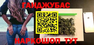 первитин Белорецк