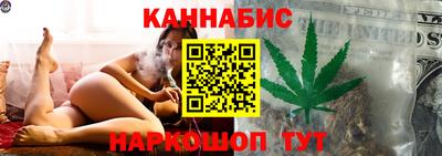 первитин Белорецк