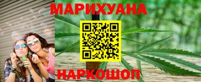 первитин Белорецк