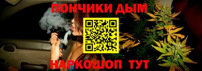 первитин Белорецк