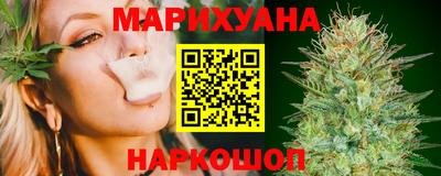 кокаин VHQ Белореченск