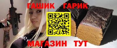 кокаин VHQ Белореченск